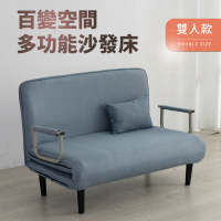 IDEA 120CM多功能折疊亞麻布透氣親膚沙發床/折疊床(雙人沙發/躺椅)