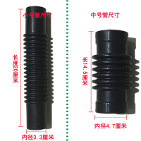 新款石油干洗機波紋管油管子水洗機橡膠皮軟管伸縮排水管橡膠軟接