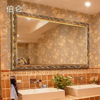 伯侖 歐式實木衛浴鏡防水復古浴室鏡廁所浴室柜衛生間鏡子壁掛