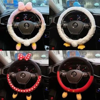 setir minnie mickey sarung setir mobil sarung stir mobil mickey mouse minnie mouse severine id ada k