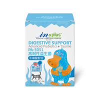 【IN-PLUS】腸胃保健-PA-5051貓用高耐性益生菌 牛磺酸配方 1克x30包(貓保健品)