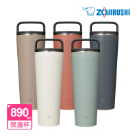 【ZOJIRUSHI 象印】大容量吊環隨行杯-890ml(SX-LA89H)