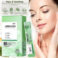 BUV Anthocyanin Bubble Mask for Face Deep Cleansing Shrinking Pore Improving Dullness Controlling Oil Moisturizing Mask Skincare