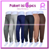Paket Hemat Isi 6pcs Celamis Aladin / Celana Dalaman Gamis Aladin / Celamis Aladin Kaos / Inner Gami