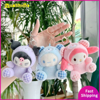 JIYAN2866 Stuffed Doll Sanrio Plush Toys Keychain Funny Kuromi Pendant Cartoon Doll Keychain Fashion