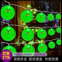 2024新品LED格林奇grinch燈串室內卡通氛圍裝飾燈聖誕彩燈閃燈串