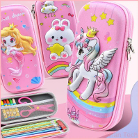 พร้อมส่ง-COD  Unicorn Pencil Case 3D Kawaii Pencil Box EVA Large Capacity Stationery Box Cute School