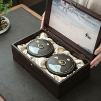 國潮紫砂茶葉罐儲存茶罐半斤茶葉包裝盒空禮盒裝空盒