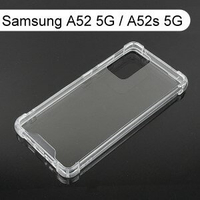 【Dapad】空壓雙料透明防摔殼 Samsung Galaxy A52 5G / A52s 5G (6.5吋)