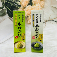 日本 Moheji 靜岡產 山葵醬 山葵調味醬 芥末醬 無著色 無調味｜全店$199免運