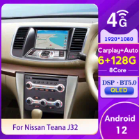Android 12 For Nissan Teana J32 Cederic 2008 -2013 Car Radio Multimedia Video Player Navigation GPS Android Auto BT Carplay