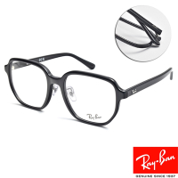 RayBan 雷朋 大方框光學眼鏡 成毅同款/黑#RB5424D 2000-54mm