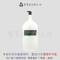 立坽『洗髮精』歐萊德公司貨 O'right 保濕洗髮精-木蘭香5000ml(五公升) 職業用 IH16