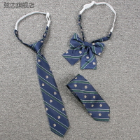 制服領帶領花領結領帶領花日本學生制服紋章柄皇冠條紋