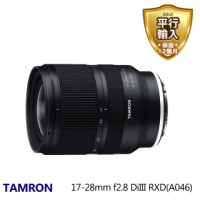 【Tamron】17-28mm f2.8 DiIII RXD(A046 平行輸入)