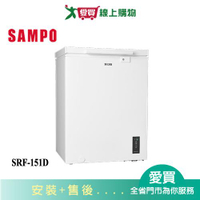 SAMPO聲寶150L臥式變頻冷凍櫃SRF-151D_含配送+安裝【愛買】