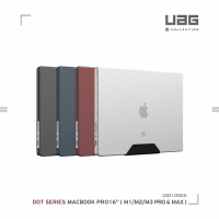 [U] Macbook Pro 16吋(2021/2023)輕薄防刮保護殼