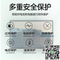 SKOWER蘋果筆記本電池Macbook Air A1466 A1370 A1465 Pro A1286 A1990 A1708 A1398 A1502 A1278 A1706電腦