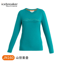 【Icebreaker 女 Central Classic圓領長袖上衣 JN160《山巒重疊-湖水綠》】0A56QT/排汗衣