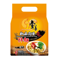 【壹善】椒麻素肉燥拌麵 4入/袋(素食乾拌麵)