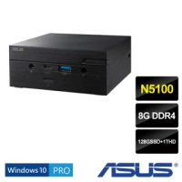 【ASUS 華碩】VivoMini PN41 迷你雙碟效能電腦(N5100/8G/128G SSD+1THD/W10pro)