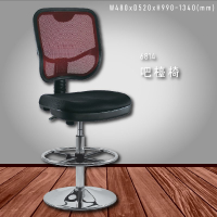 各式座椅～大富 6814 透氣網椅 (辦公椅/櫃檯椅/高腳椅/桌椅/椅子/氣壓式/可調式/餐廳/公司)