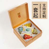 紅茶包裝盒普洱茶正山小種通用茶葉空盒碎銀子禮盒半斤裝葫蘆小罐  城市玩家