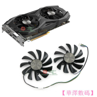 ZOTAC索泰GTX1080ti GTX1070ti AMP Edition顯卡散熱風扇GAA8S2U華澤數碼