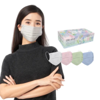 【DRX 達特世】醫用平面口罩-莫蘭迪四色綜合-成人20入/盒(5片/色)