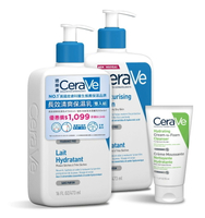 CeraVe適樂膚 長效清爽保濕乳473ml年度雙入組