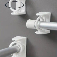 2/4PCS Bracket Curtain Rod Holders Self Adhesive Non Drilling Rotatable Ring White Clothes Bracket 360 Rotation Hanging Holders