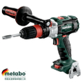 美達寶 Metabo GB 18 LTX BL Q I 18V鋰電無刷電鑽攻牙機