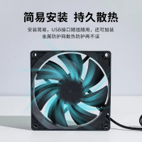 2025 In Stock Simple Installation Router Modem Cooling Fan Silent USB Small Cooling Fan Case Cooling