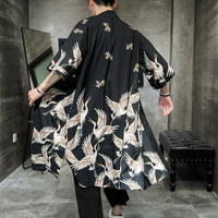Spot Fast Shipping Plus ขนาด Yukata Haori ผู้ชายญี่ปุ่นยาว Kimono Cardigan ผู้ชาย Samurai เครื่องแต่