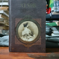 Buku Vintage Anton Chekov Sastrawan Rusia