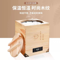 公司貨免運 可開發票 壽司飯保溫桶壽司保溫桶米飯保溫鍋專業壽司飯保溫桶隔水保溫桶 快速出貨