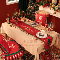 聖誕桌旗棉麻防水防油桌布輕奢布藝餐布茶幾布書桌宿舍裝飾布【不二雜貨】