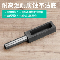 石墨油槽 不粘底高純石墨油槽 熔金銀銅條塊模具金屬鑄錠容易脫模