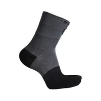KAOSKAKI ORTUSEIGHT HYPERGLIDE RN SOCKS NEW GREY BLACK