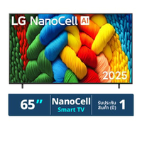 แอลจี ทีวี รุ่น 65NANO80ASA 65 นิ้ว สีดำ (รุ่นใหม่ ปี 2025)