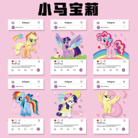 Kad PVC lutsinar My Little Pony anime, akrilik 2D, kad hadiah pelajar, barangan anime yang berwarna-