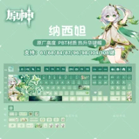 New Genshin Impact Nahida Theme Keyboard Decoration Key Caps PBT XDA OEM Cherry Height Keycaps Cosplay Character Otaku Game Prop
