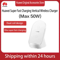 Huawei Super Fast Charging Vertical Wireless Charger MAX50W for Mate 40 Series for Huawei Mate 50 RS/Mate 50 Pro/Mate 50