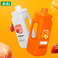 果汁飲料瓶全新料食品級材質密封帶蓋2.5L包裝瓶HDPE塑料瓶