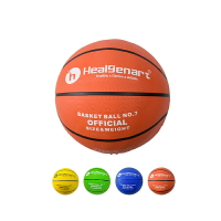 【Treewalker露遊】7號橡膠籃球 標準七號 橡膠素色籃球 BASKETBALL 籃球 基本素色