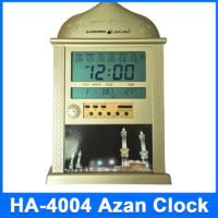 HA-4004 Azan Clock for Muslim Mosque Wall Table Time with Qiblah Hijri Calendar and Temperature Al-harameen All Islam Prayers