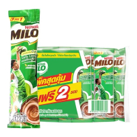 ไมโล 3in1 เครื่องดื่มช็อกโกแลตมอลต์ปรุงสำเร็จชนิดผง (น้ำหนัก 23 กรัม*28 ซอง ฟรี 2 ซอง)