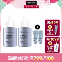 露得清 肌緻新生A醇精華30ml x2入組
