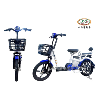 Yongchang 永昌 YC-023 電動輔助自行車 鋰電版(電動輔助自行車 電動腳踏車)