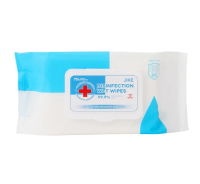 【80片】75度酒精消毒濕紙巾 加厚擦手濕紙巾 消毒殺菌濕紙巾 75%酒精濕巾 家居清潔濕巾 家用大包裝消毒濕巾#DADADI